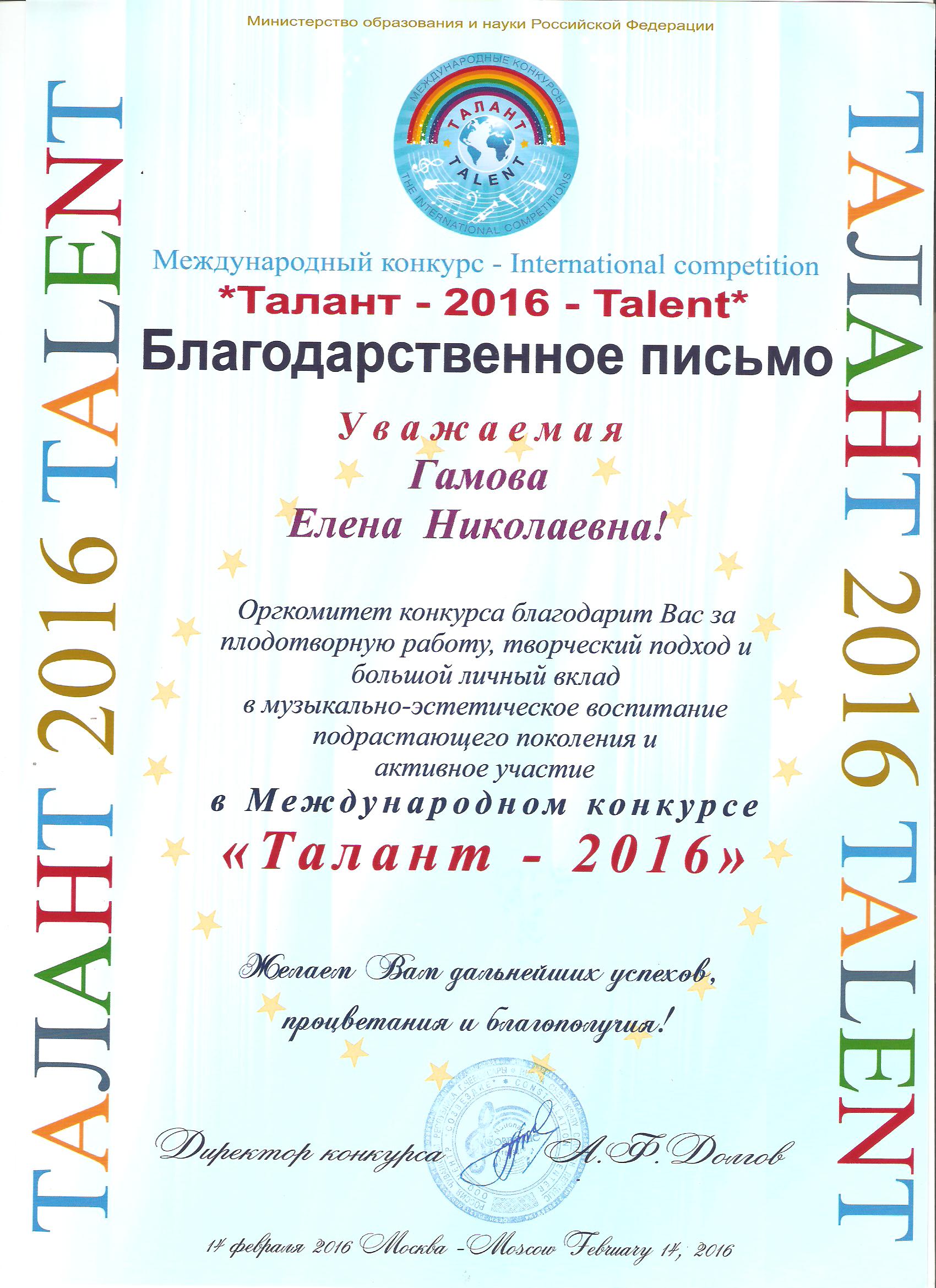 Стих самый родной и любимый человек Стих самый родной и любимый человек